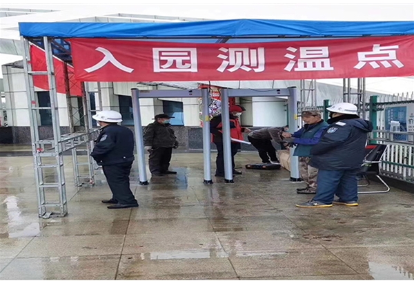 公司環境2