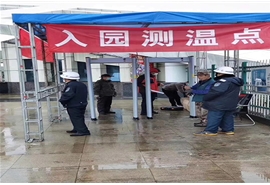 公司環境2